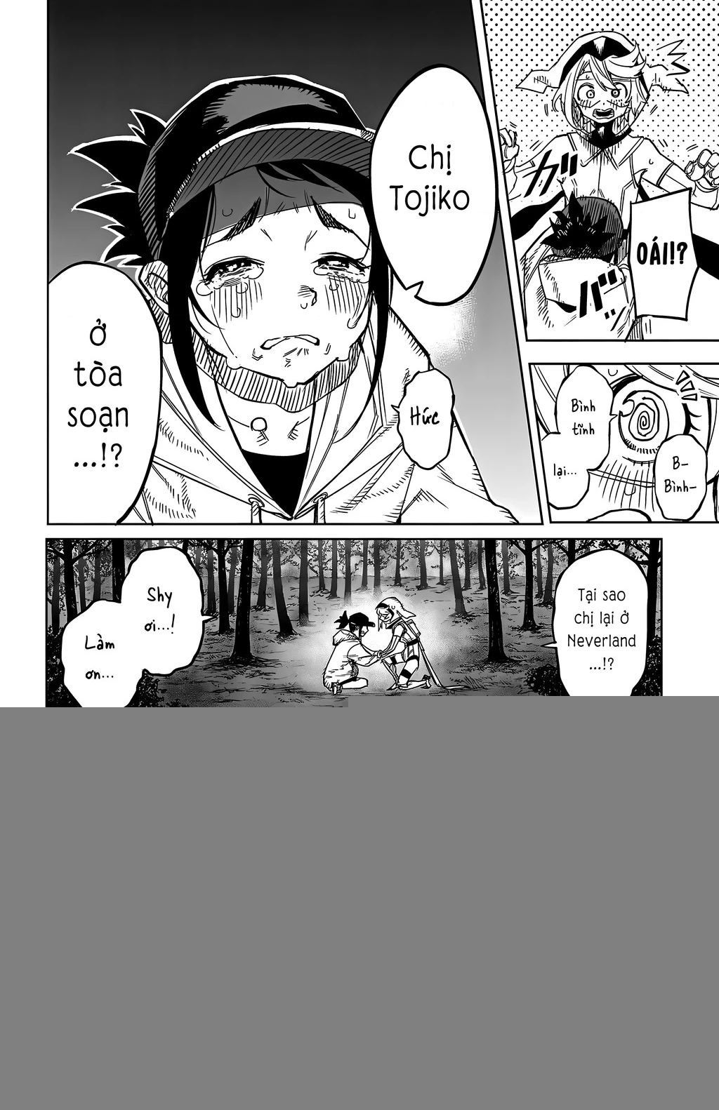 Shy Chapter 143 - 18