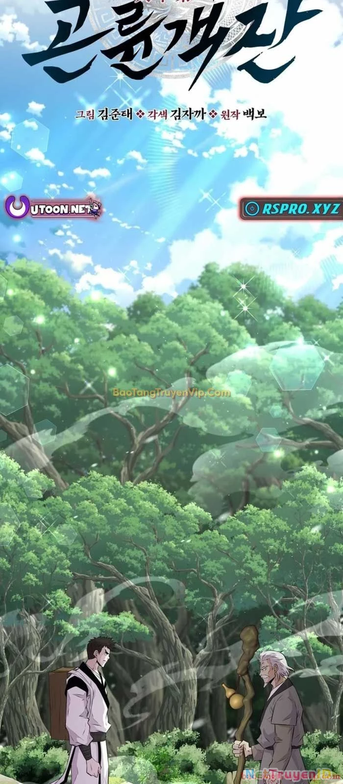 Thiên hạ đệ nhất côn luân khách điếm Chapter 10 - 18