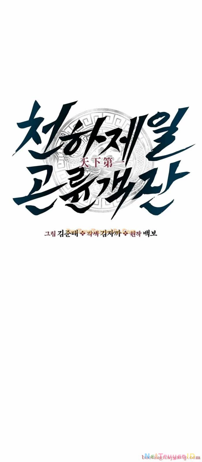 Thiên hạ đệ nhất côn luân khách điếm Chapter 11 - 30