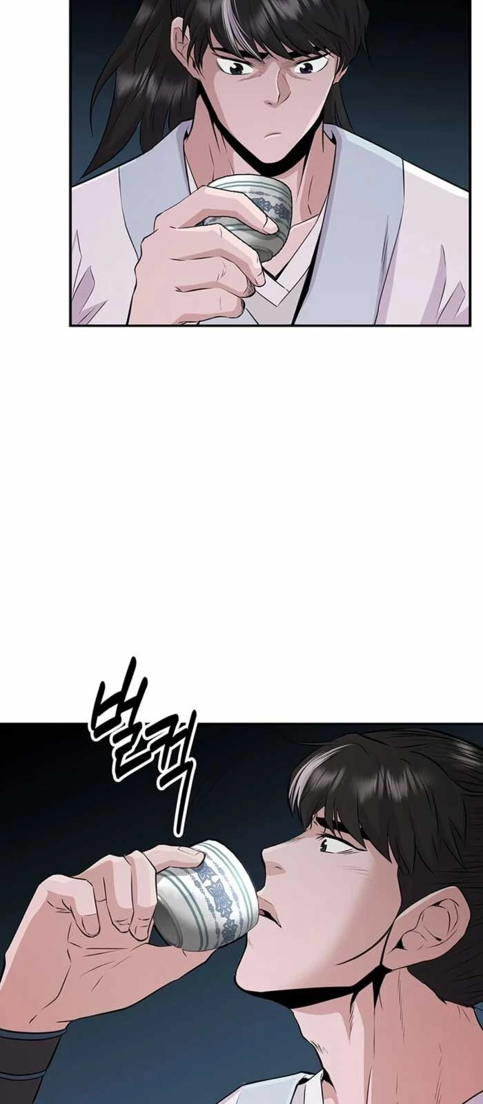 Thiên hạ đệ nhất côn luân khách điếm Chapter 15 - 32