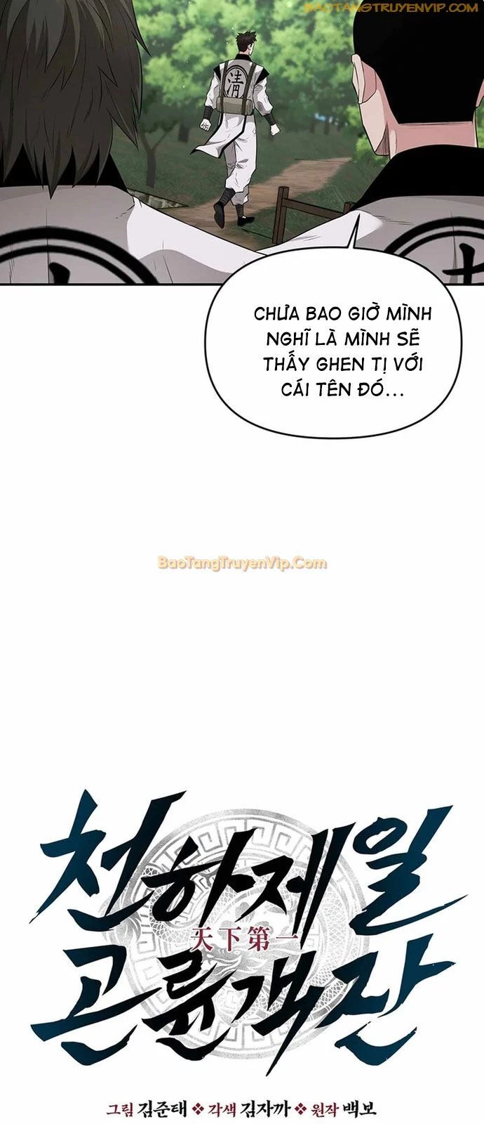 Thiên hạ đệ nhất côn luân khách điếm Chapter 18 - 23