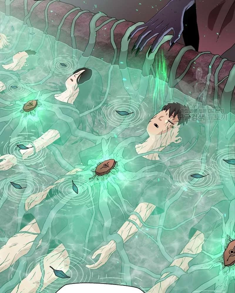 Cánh Cổng Asura Chapter 1 - Trang 2