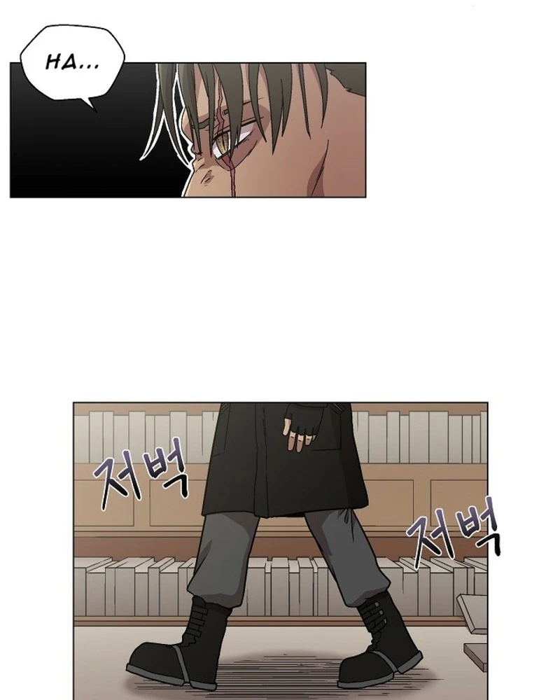 Cánh Cổng Asura Chapter 1 - Trang 2