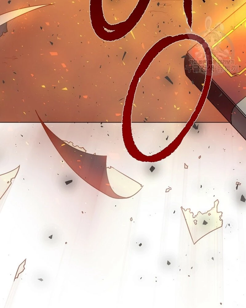Cánh Cổng Asura Chapter 1 - Trang 2