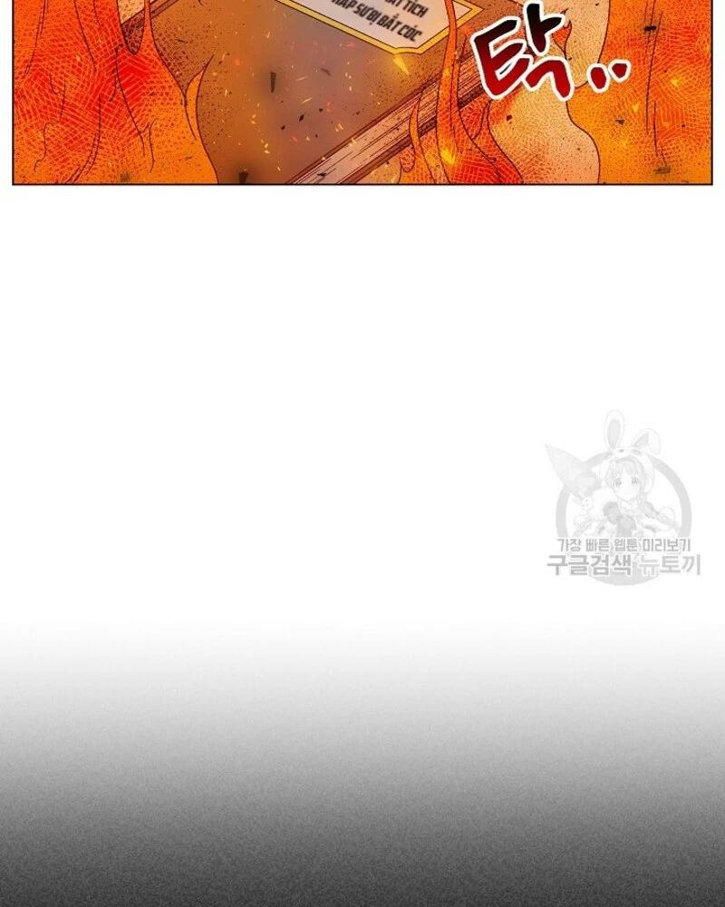 Cánh Cổng Asura Chapter 1 - Trang 2
