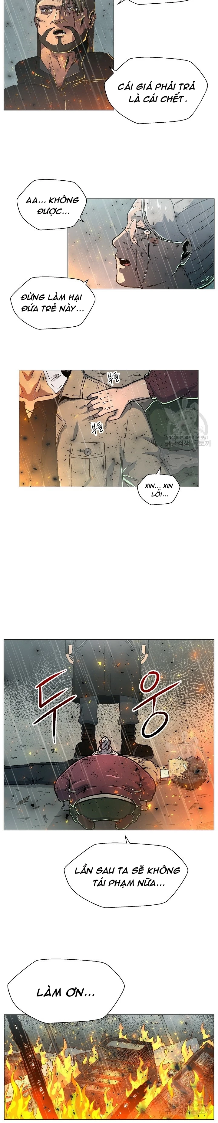 Cánh Cổng Asura Chapter 2 - Trang 2