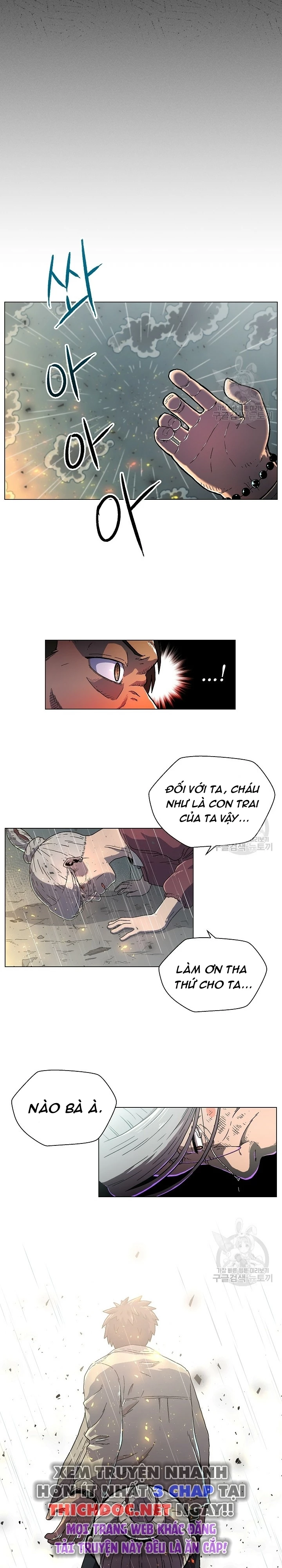 Cánh Cổng Asura Chapter 2 - Trang 2