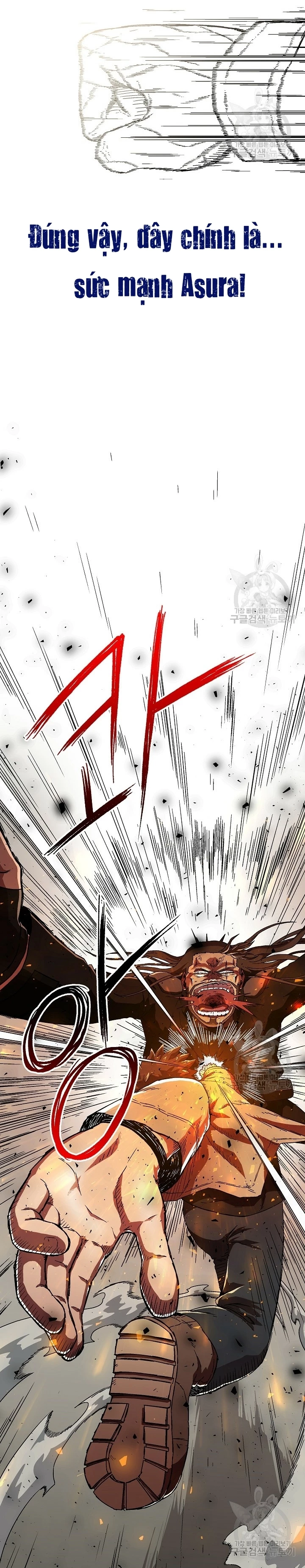 Cánh Cổng Asura Chapter 2 - Trang 2