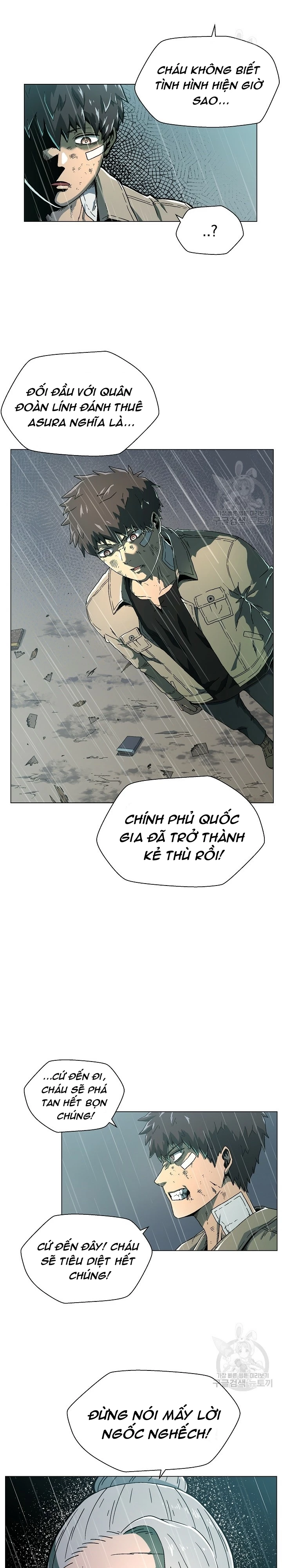 Cánh Cổng Asura Chapter 2 - Trang 2