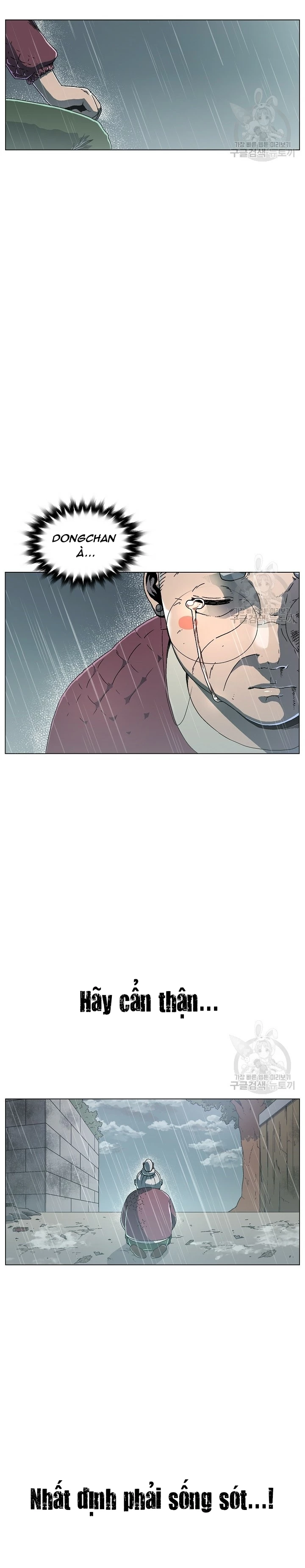 Cánh Cổng Asura Chapter 2 - Trang 2