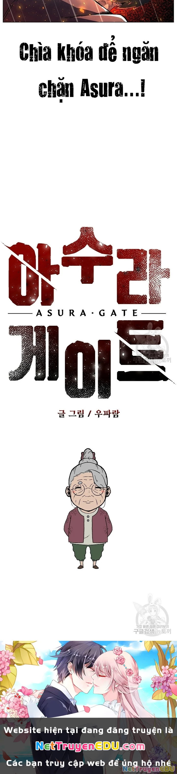 Cánh Cổng Asura Chapter 2 - Trang 2