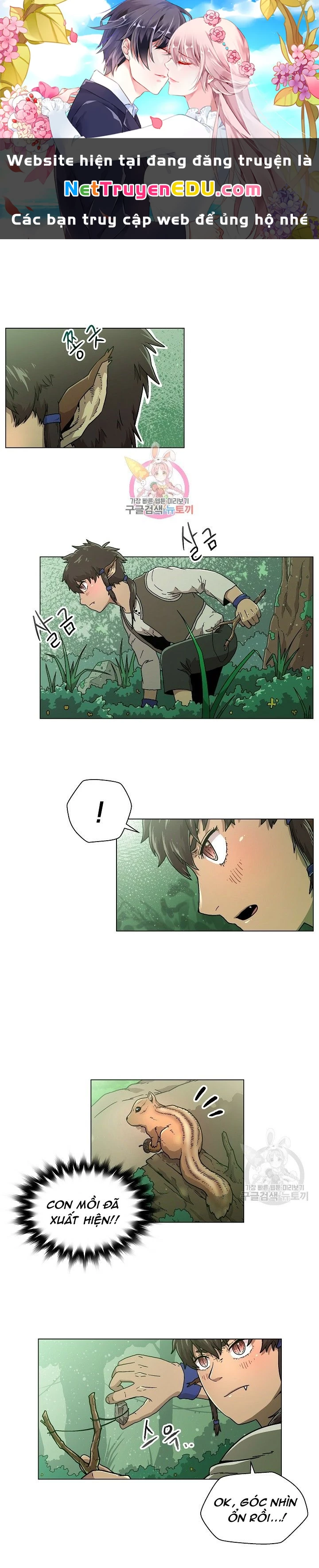 Cánh Cổng Asura Chapter 3 - 1