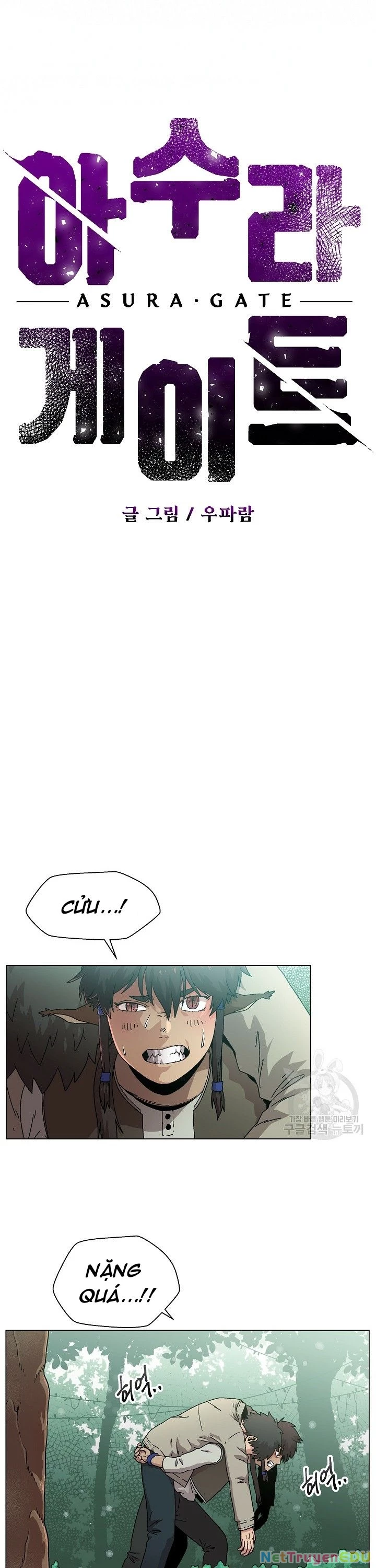 Cánh Cổng Asura Chapter 3 - Trang 2