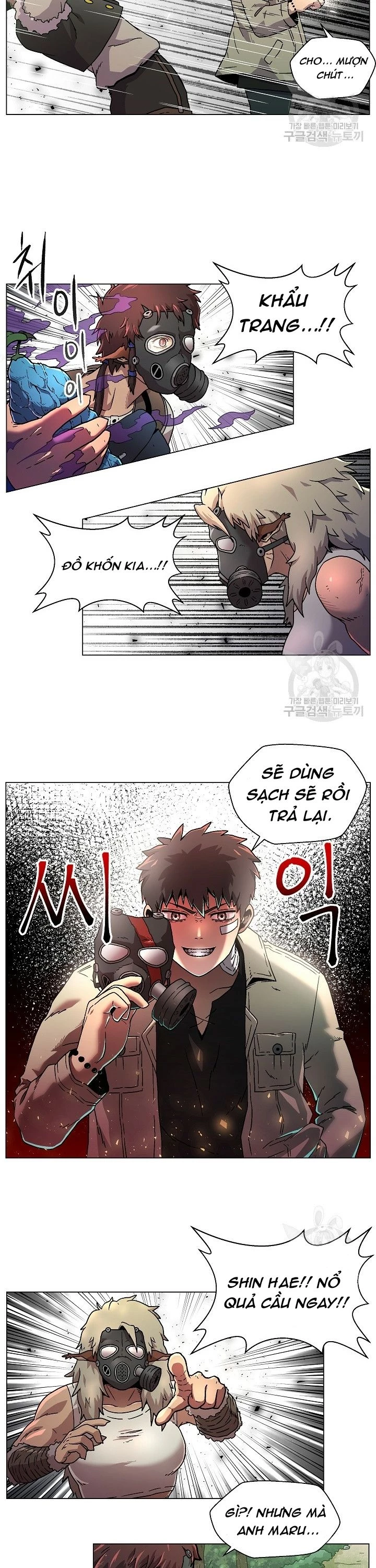 Cánh Cổng Asura Chapter 3 - Trang 2