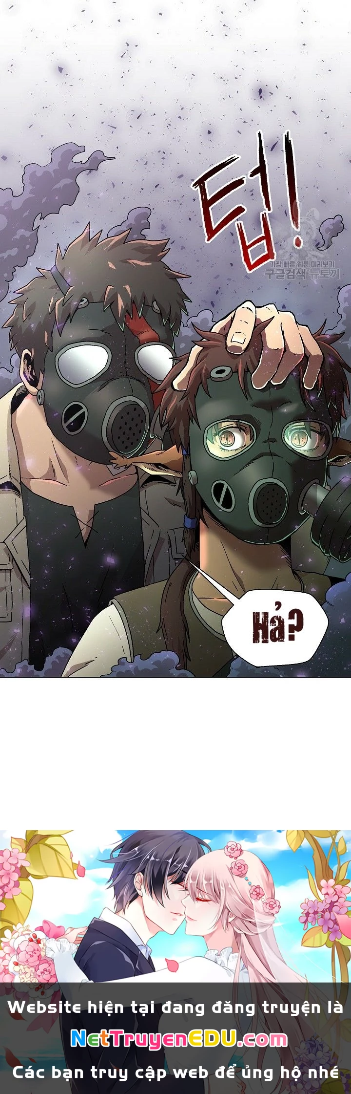 Cánh Cổng Asura Chapter 3 - Trang 2