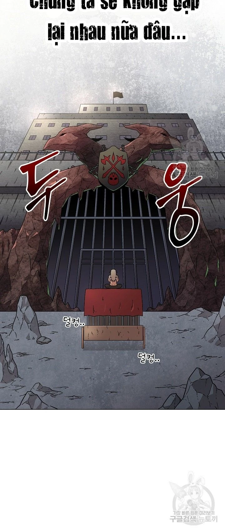 Cánh Cổng Asura Chapter 4 - Trang 2