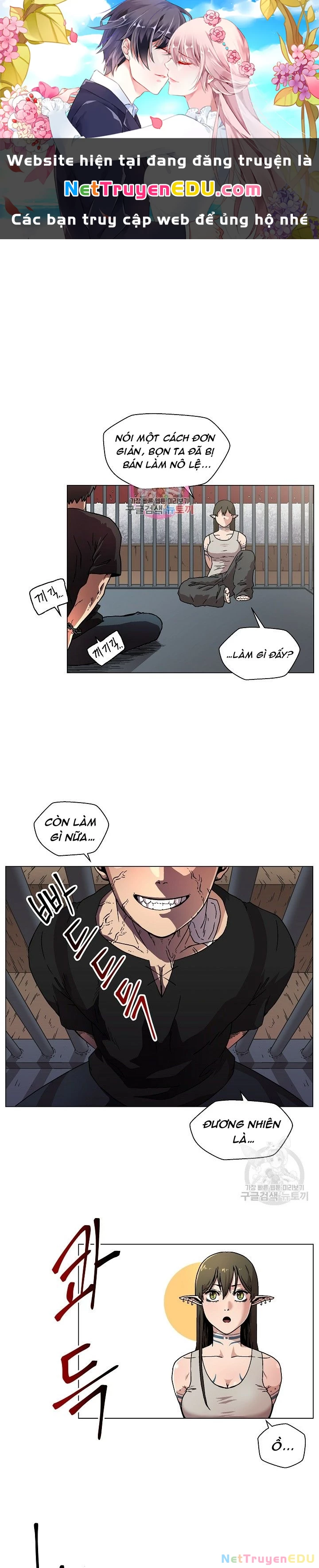 Cánh Cổng Asura Chapter 5 - 1