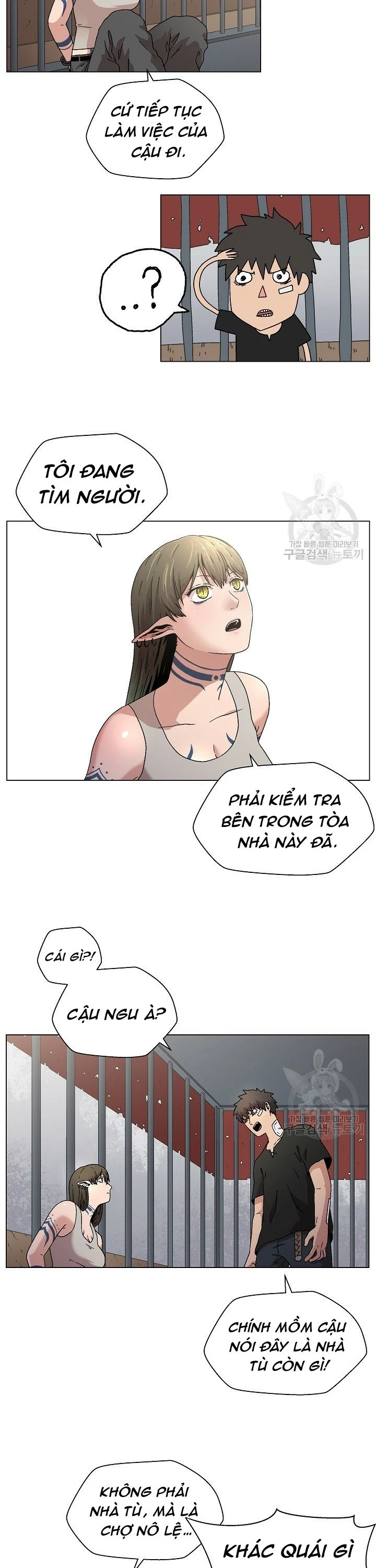 Cánh Cổng Asura Chapter 5 - Trang 2