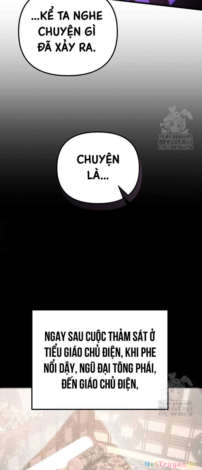 Chuyển Thế Ma Thần Ký Chapter 32 - 11