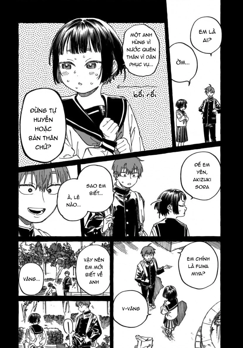 Boku No Suki Na Hito Ga Suki Na Hito Chapter 19 - 18
