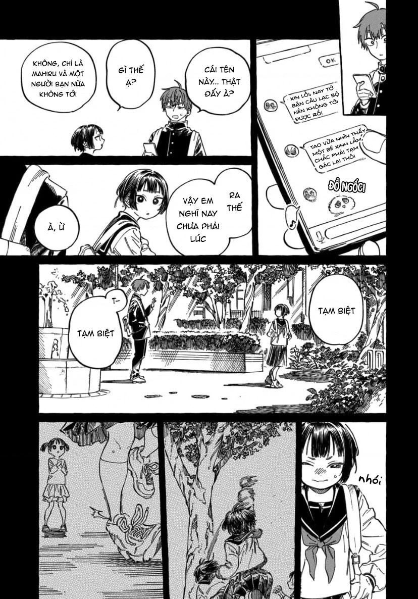 Boku No Suki Na Hito Ga Suki Na Hito Chapter 19 - 19