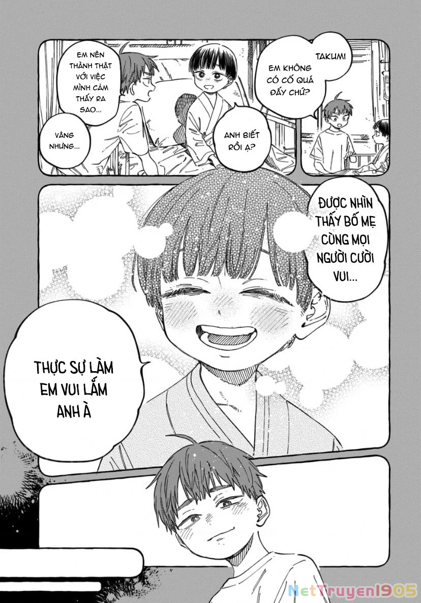 Boku No Suki Na Hito Ga Suki Na Hito Chapter 19 - 25