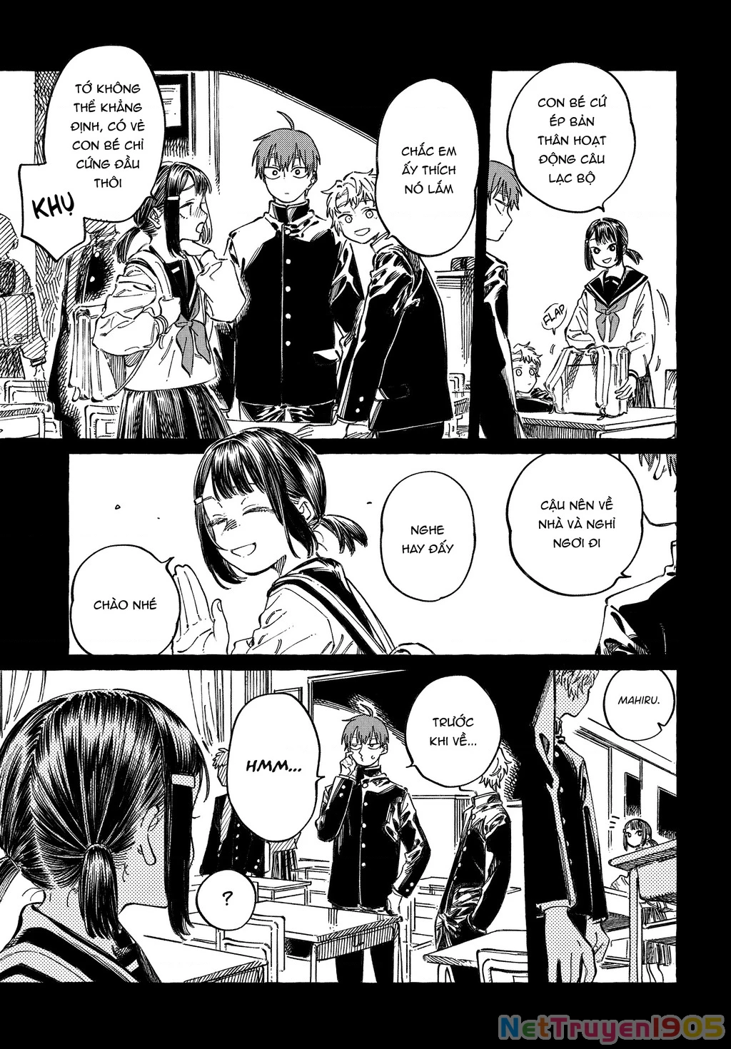 Boku No Suki Na Hito Ga Suki Na Hito Chapter 20 - 5
