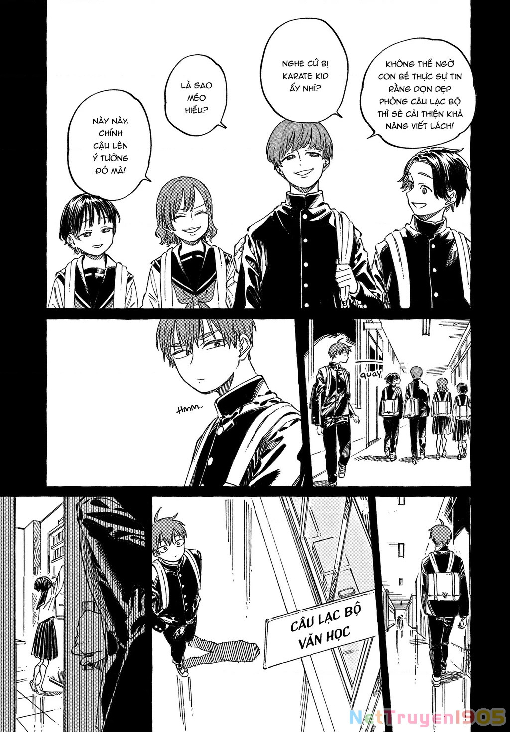 Boku No Suki Na Hito Ga Suki Na Hito Chapter 20 - 7