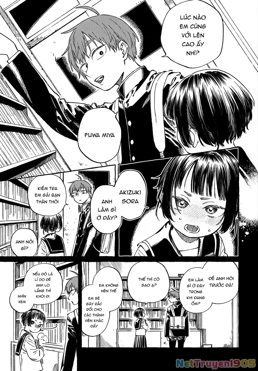 Boku No Suki Na Hito Ga Suki Na Hito Chapter 20 - 9