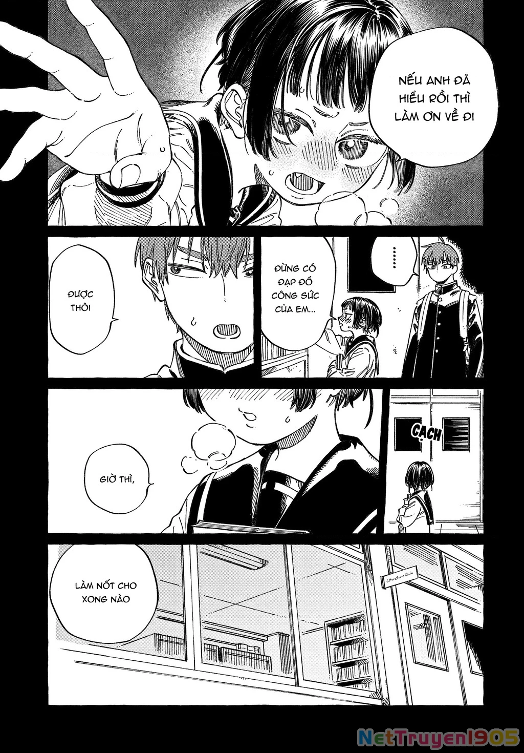 Boku No Suki Na Hito Ga Suki Na Hito Chapter 20 - 11