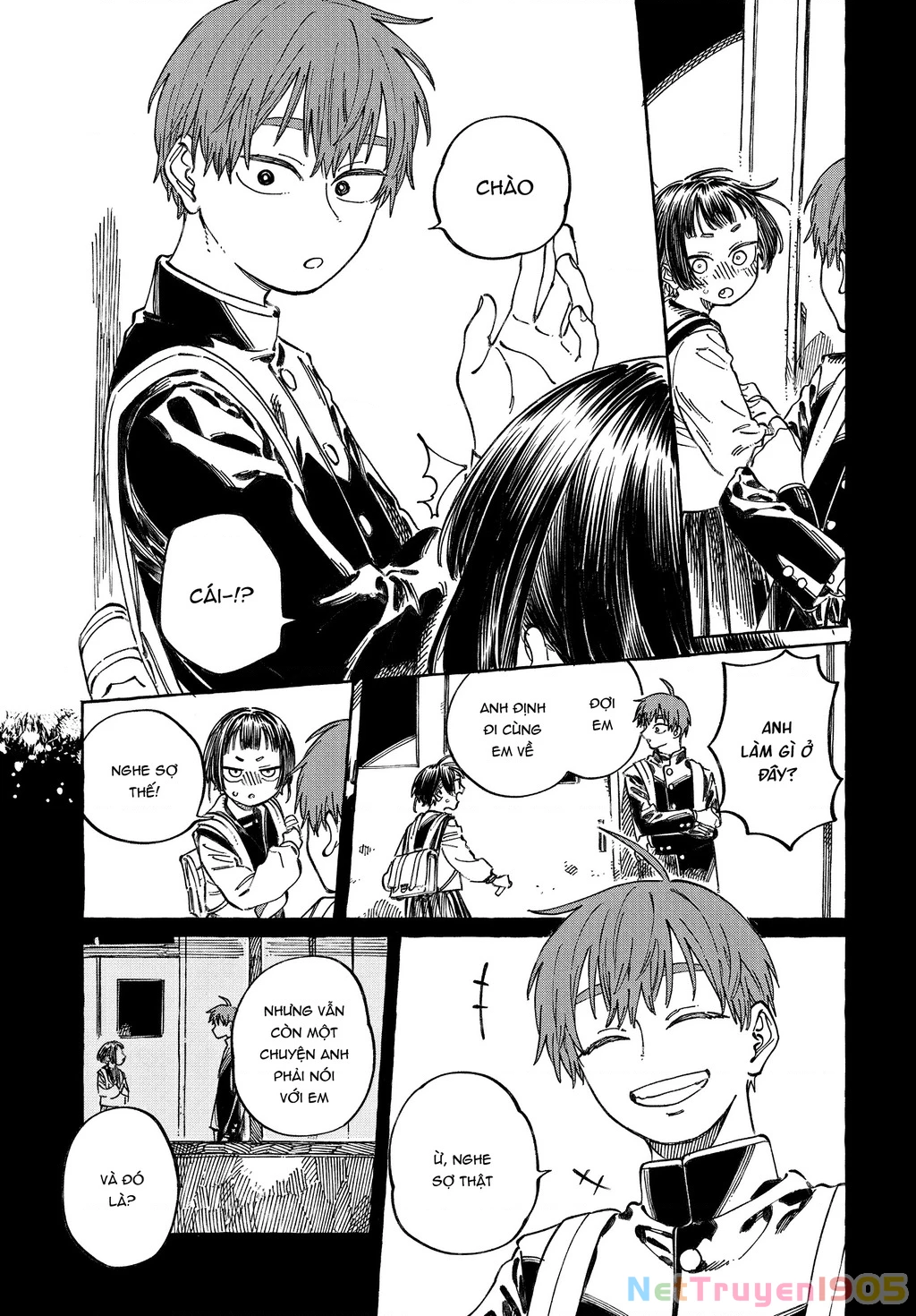 Boku No Suki Na Hito Ga Suki Na Hito Chapter 20 - 13