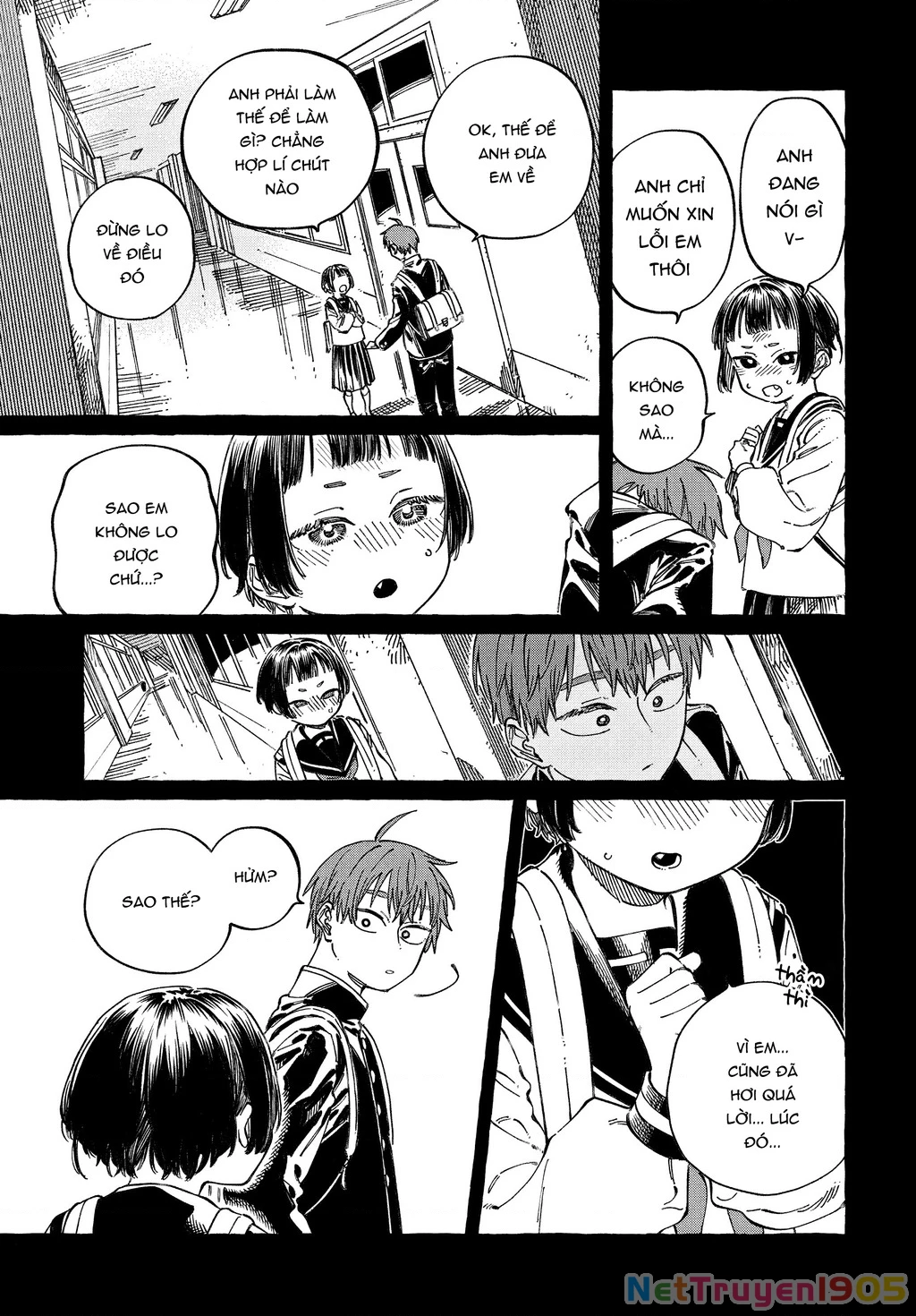 Boku No Suki Na Hito Ga Suki Na Hito Chapter 20 - 15