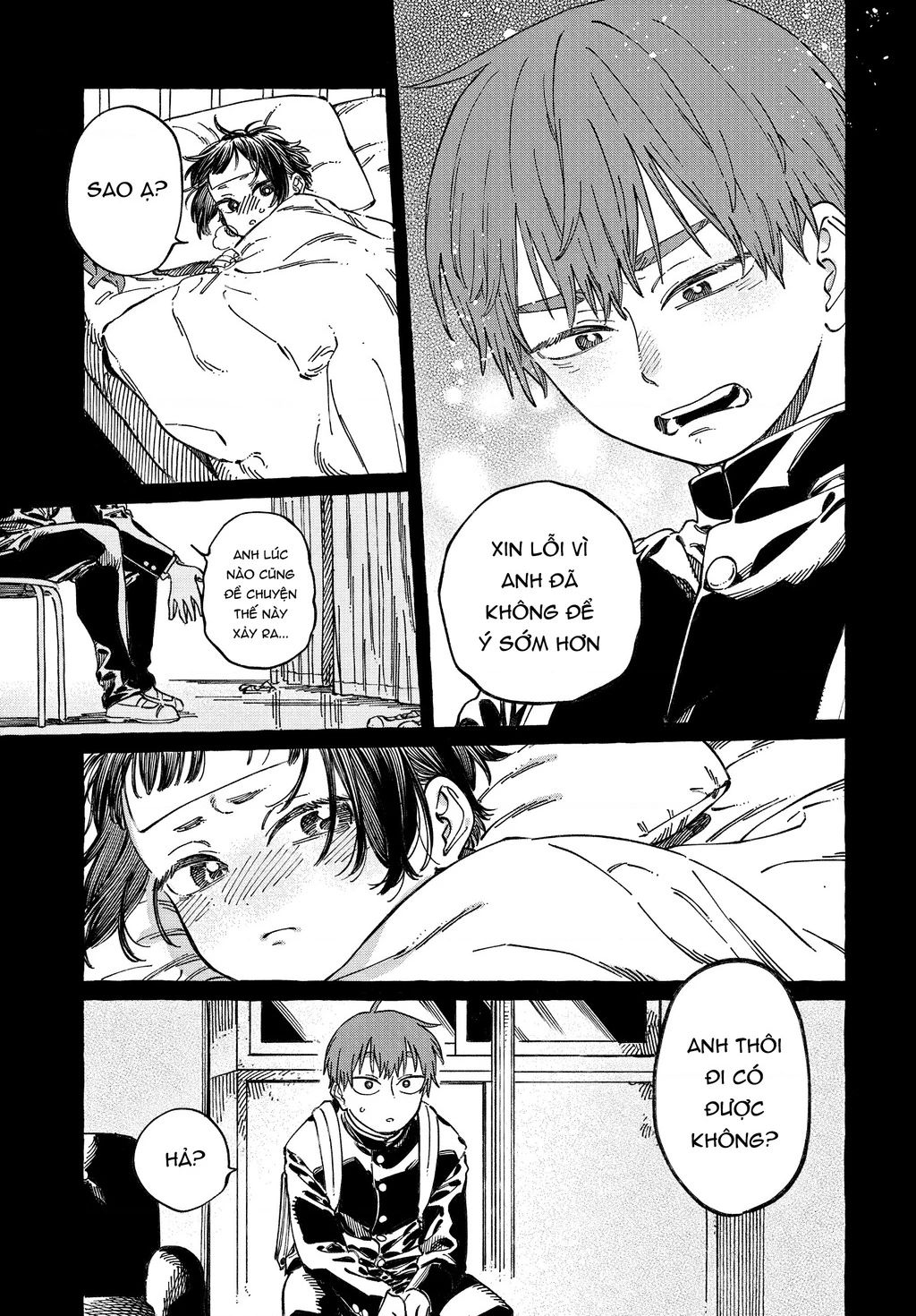 Boku No Suki Na Hito Ga Suki Na Hito Chapter 20 - 19