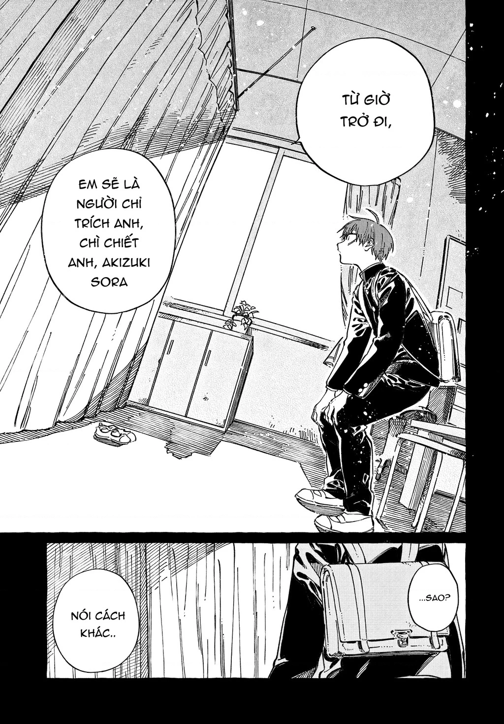 Boku No Suki Na Hito Ga Suki Na Hito Chapter 20 - 23