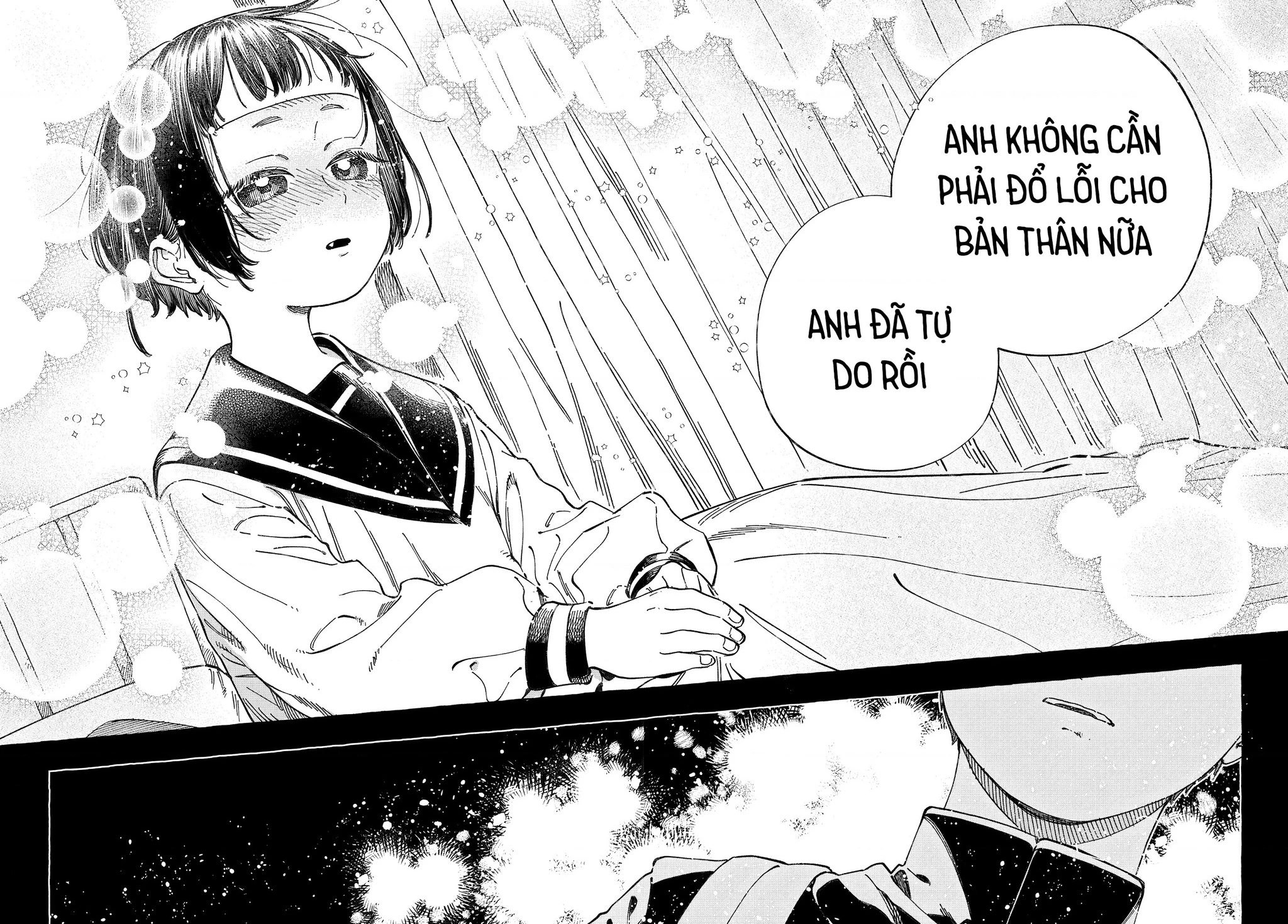 Boku No Suki Na Hito Ga Suki Na Hito Chapter 20 - 24
