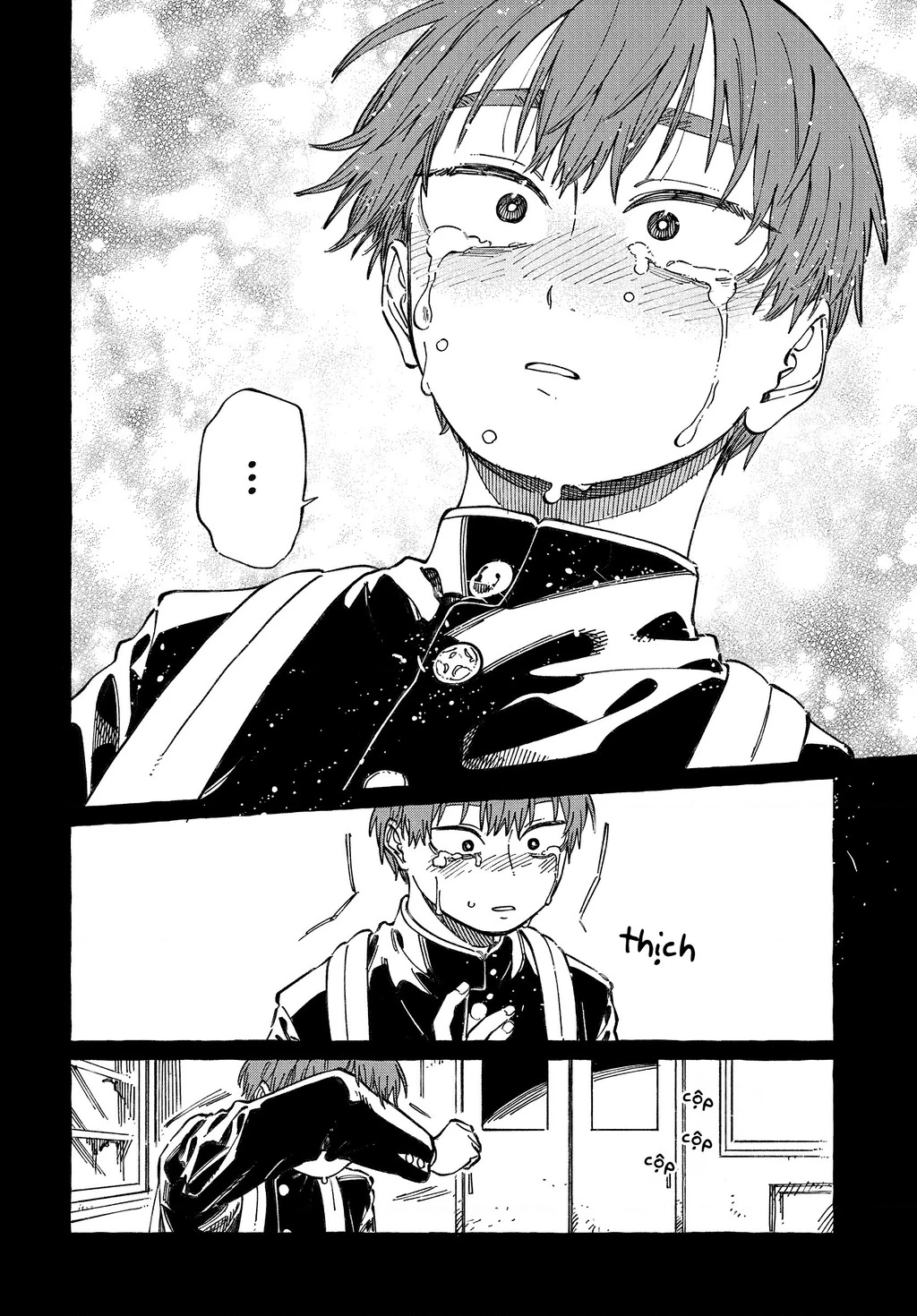 Boku No Suki Na Hito Ga Suki Na Hito Chapter 20 - 25