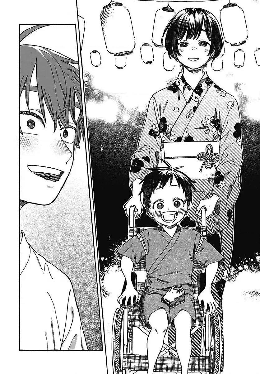 Boku No Suki Na Hito Ga Suki Na Hito Chapter 21 - 2