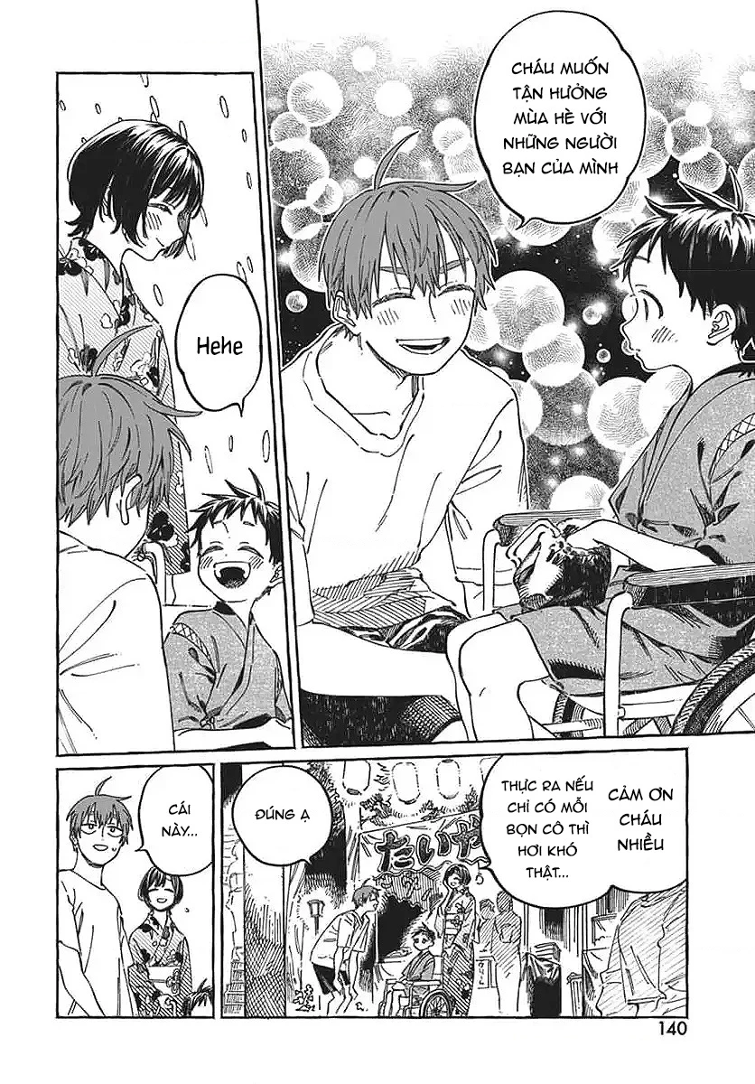 Boku No Suki Na Hito Ga Suki Na Hito Chapter 21 - 4