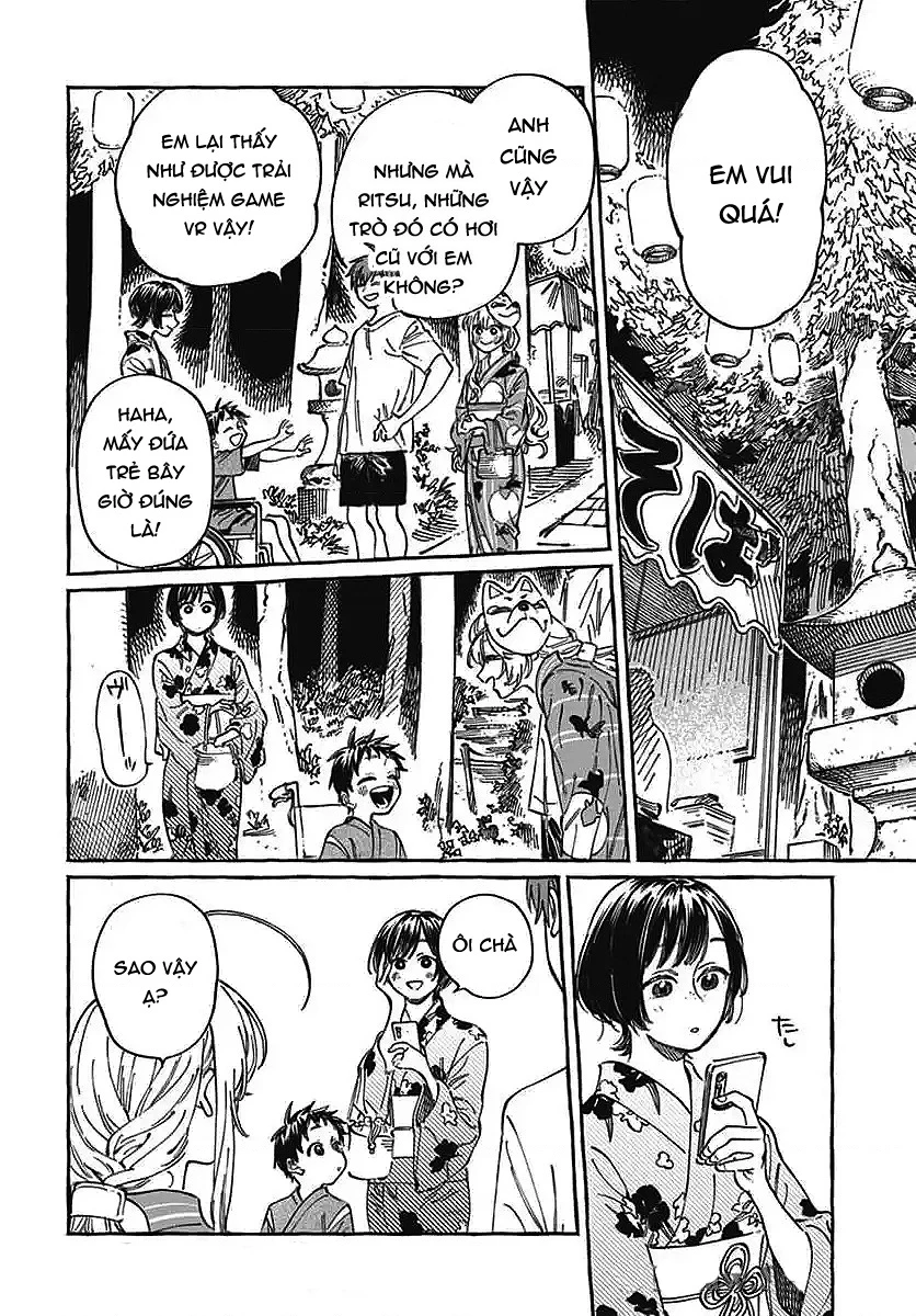 Boku No Suki Na Hito Ga Suki Na Hito Chapter 21 - 14