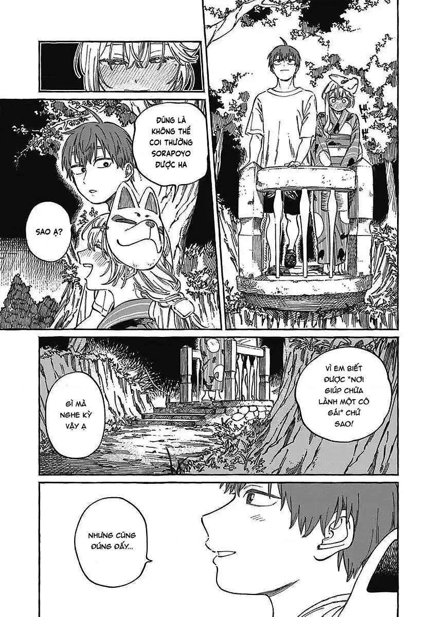 Boku No Suki Na Hito Ga Suki Na Hito Chapter 21 - 25