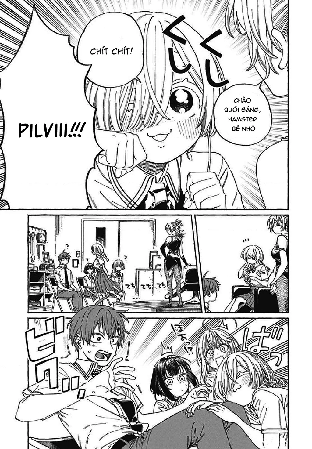 Boku No Suki Na Hito Ga Suki Na Hito Chapter 23 - 11