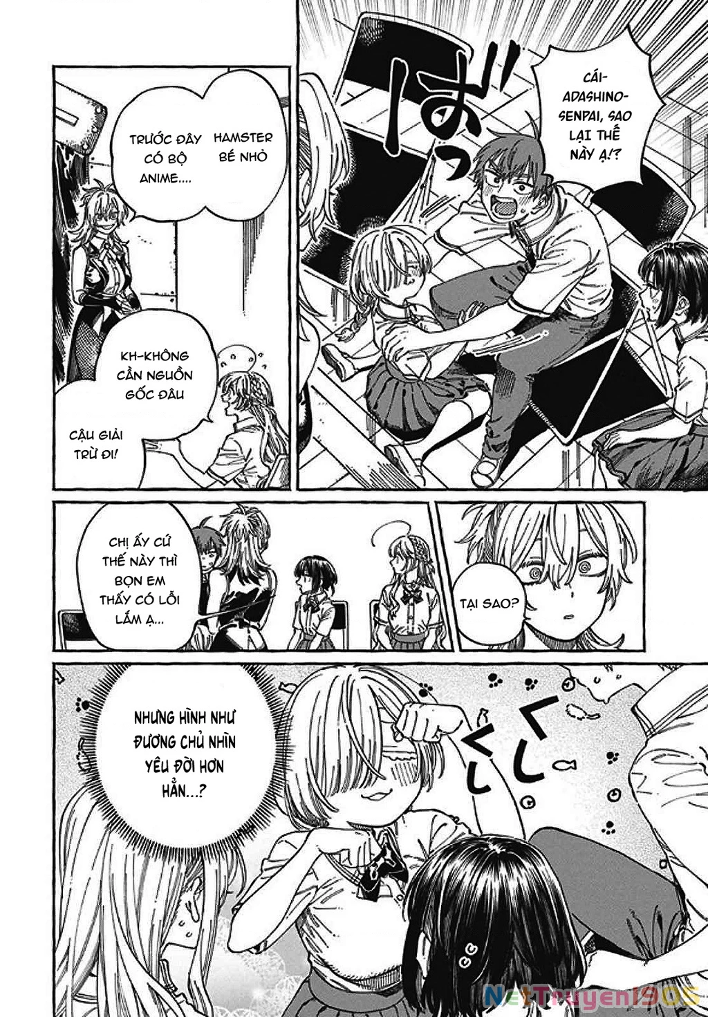 Boku No Suki Na Hito Ga Suki Na Hito Chapter 23 - 12