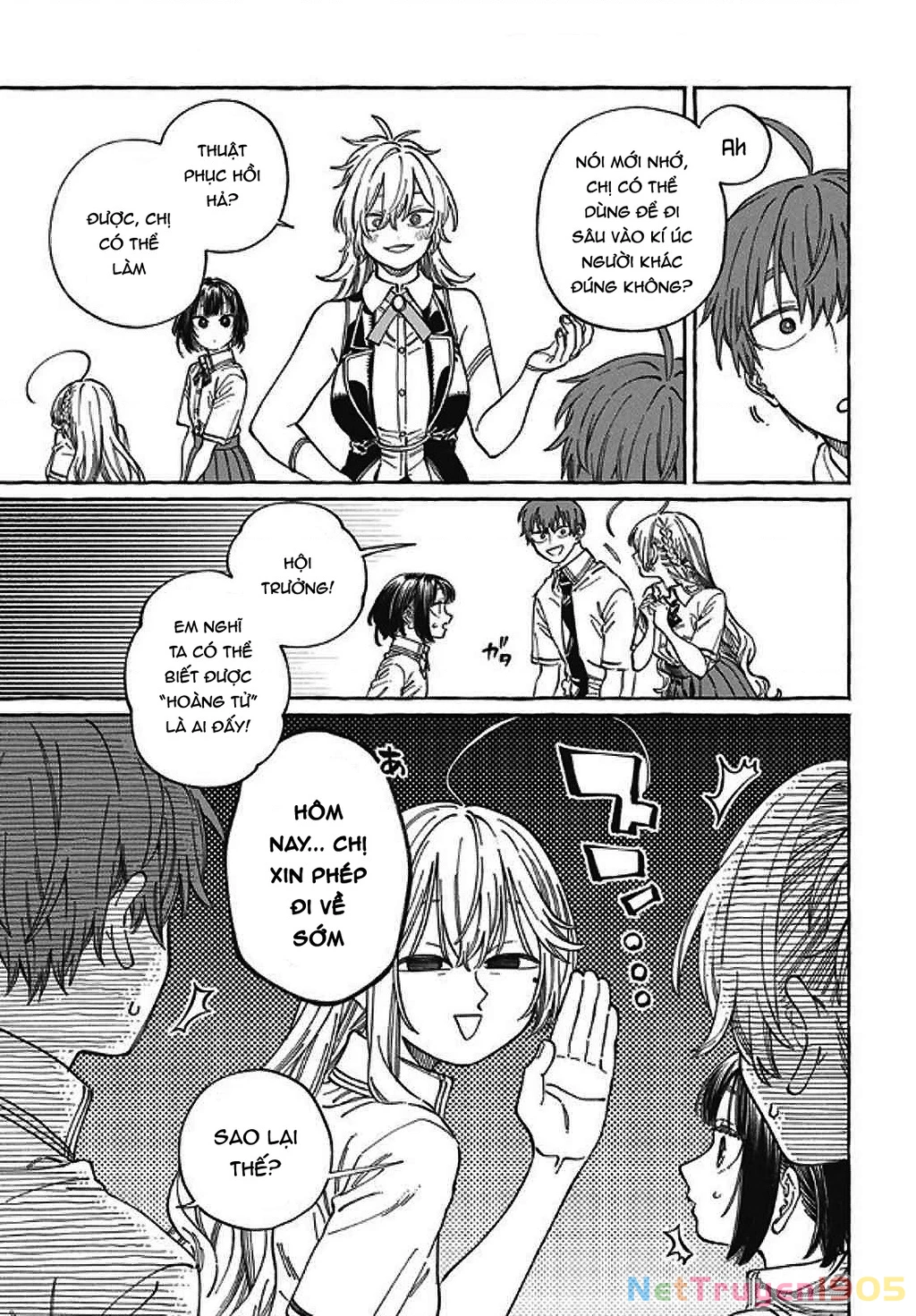 Boku No Suki Na Hito Ga Suki Na Hito Chapter 23 - 19