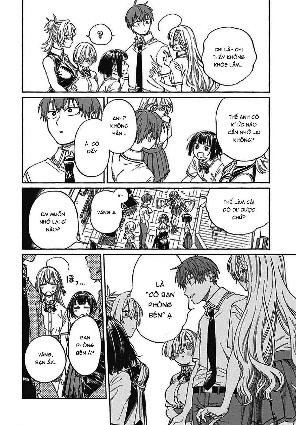 Boku No Suki Na Hito Ga Suki Na Hito Chapter 23 - 20