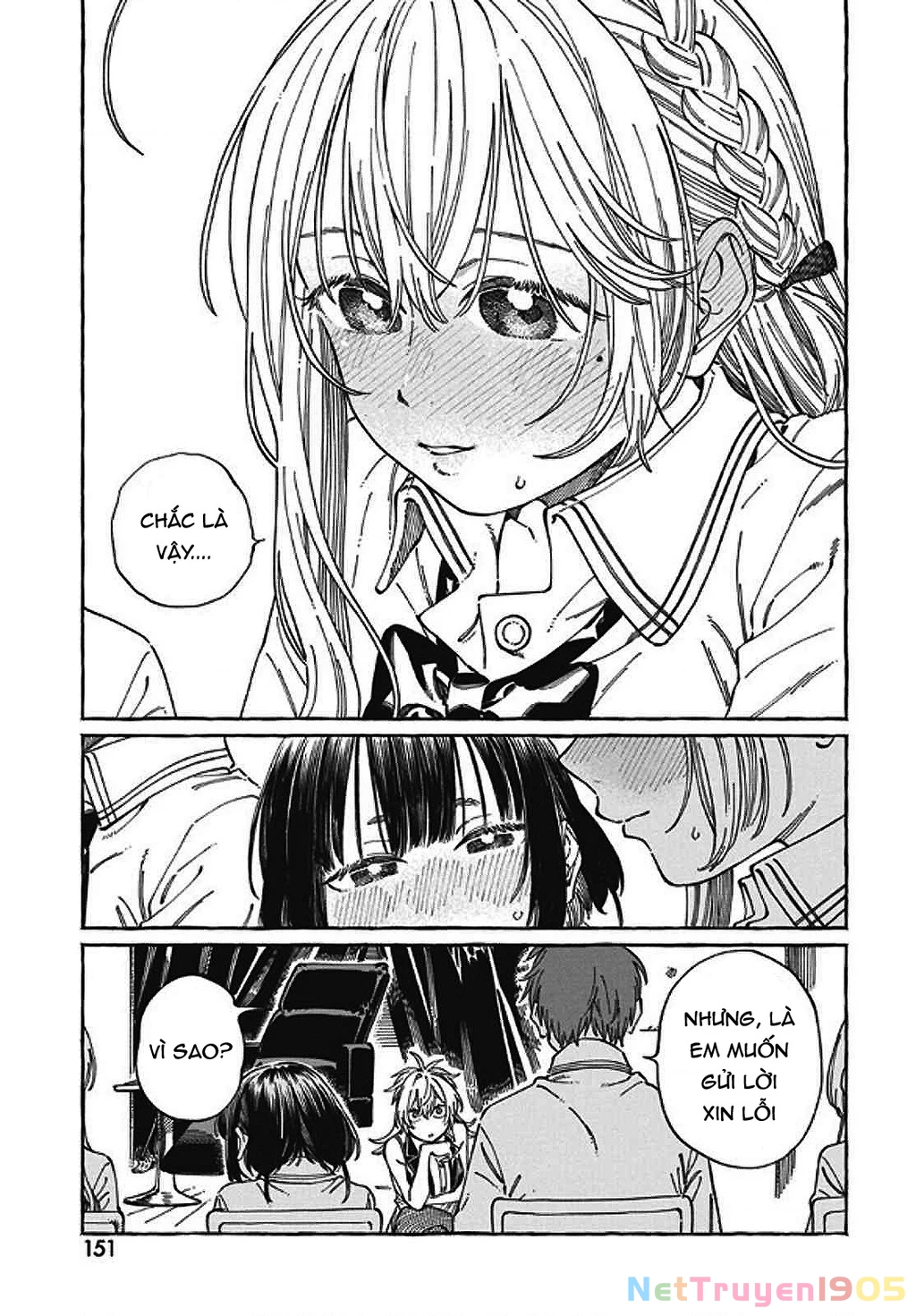 Boku No Suki Na Hito Ga Suki Na Hito Chapter 23 - 23