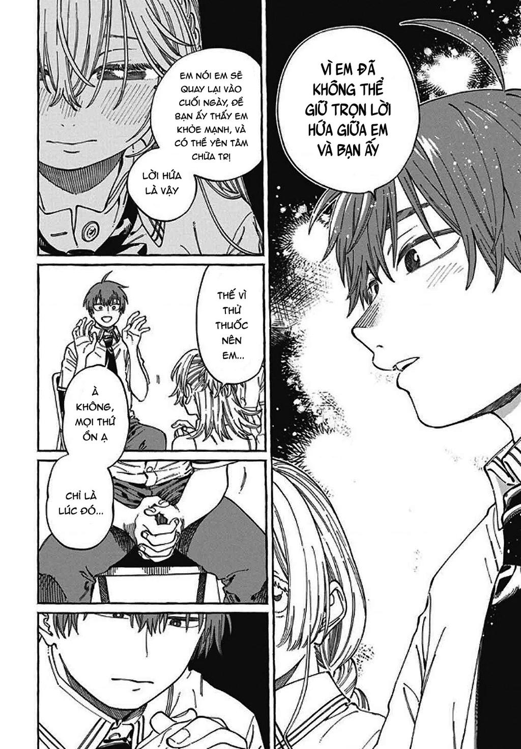 Boku No Suki Na Hito Ga Suki Na Hito Chapter 23 - 24