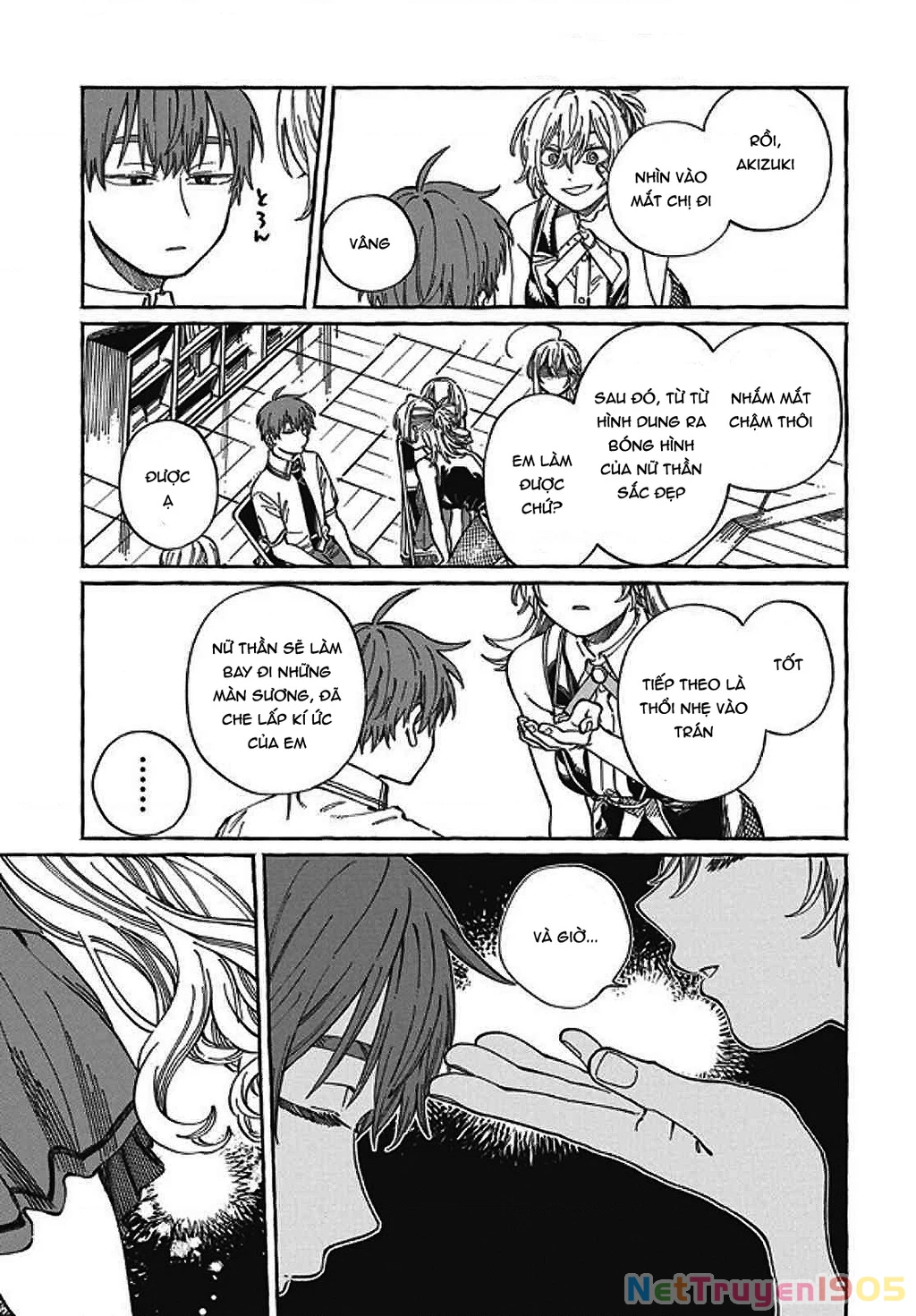 Boku No Suki Na Hito Ga Suki Na Hito Chapter 23 - 27