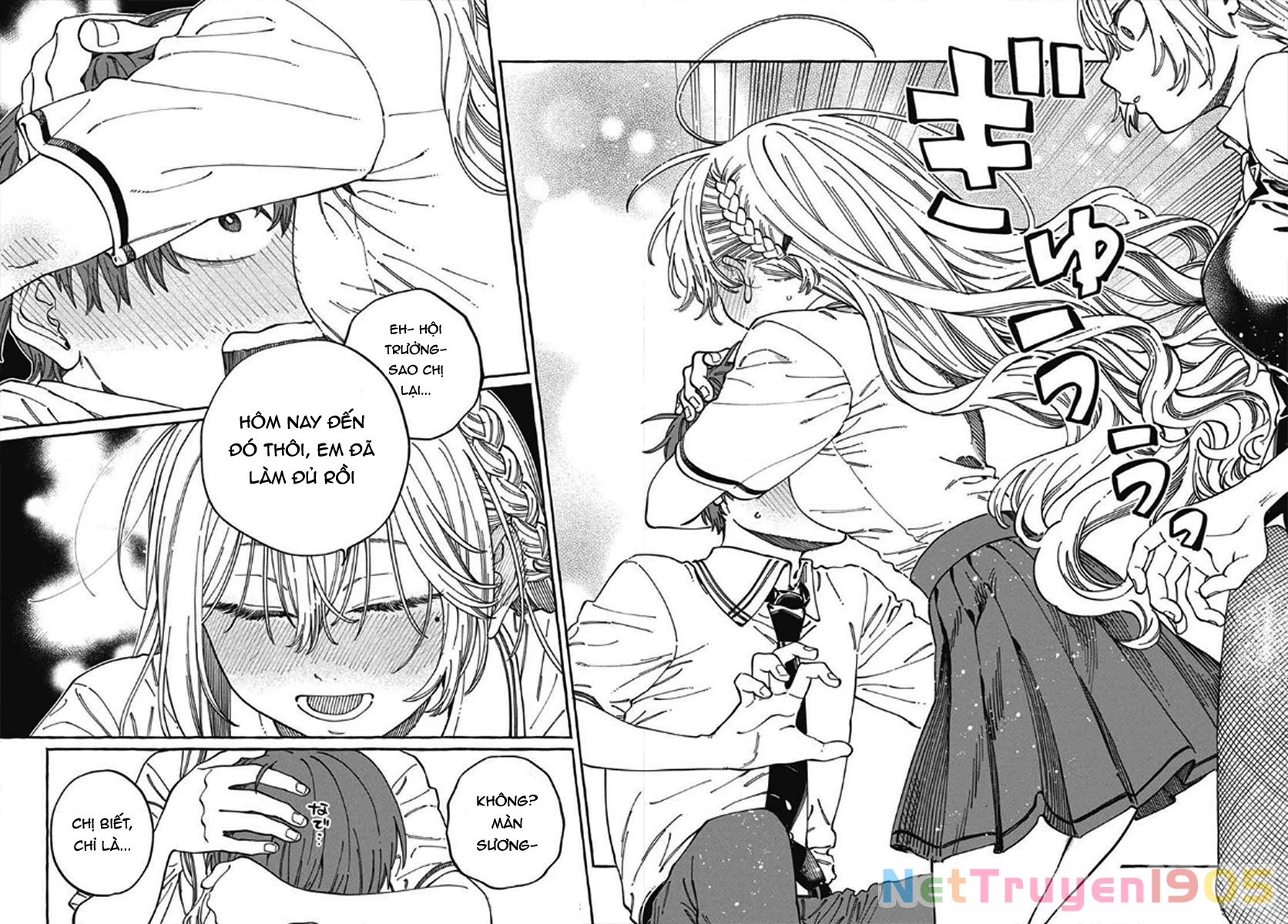 Boku No Suki Na Hito Ga Suki Na Hito Chapter 23 - 28