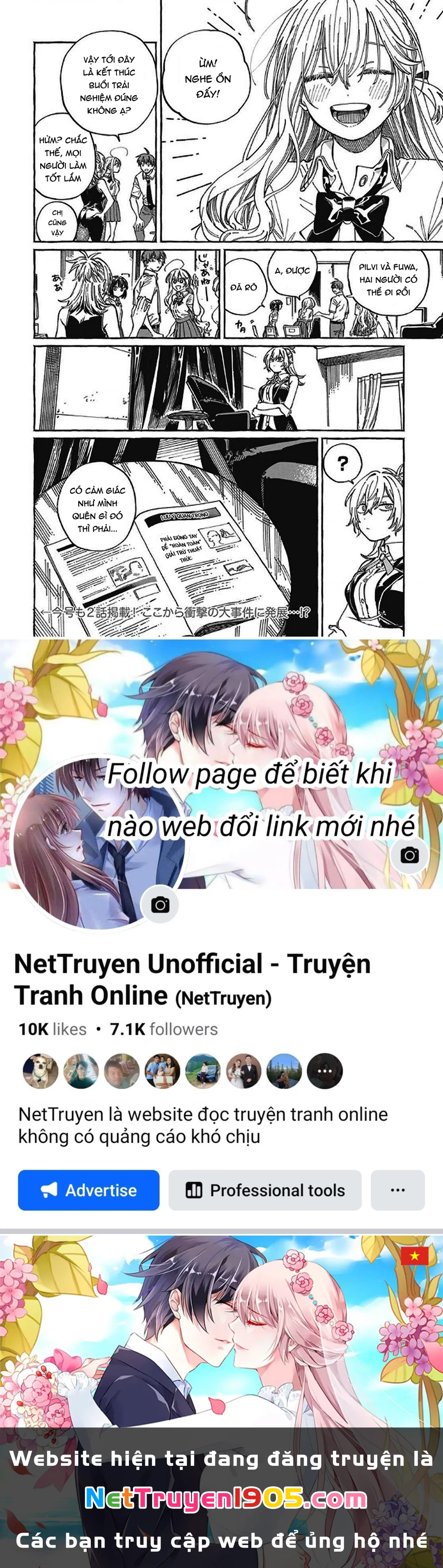 Boku No Suki Na Hito Ga Suki Na Hito Chapter 23 - 31