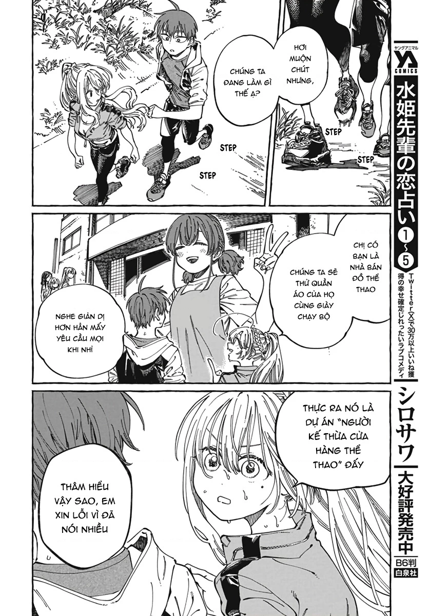 Boku No Suki Na Hito Ga Suki Na Hito Chapter 24 - 4